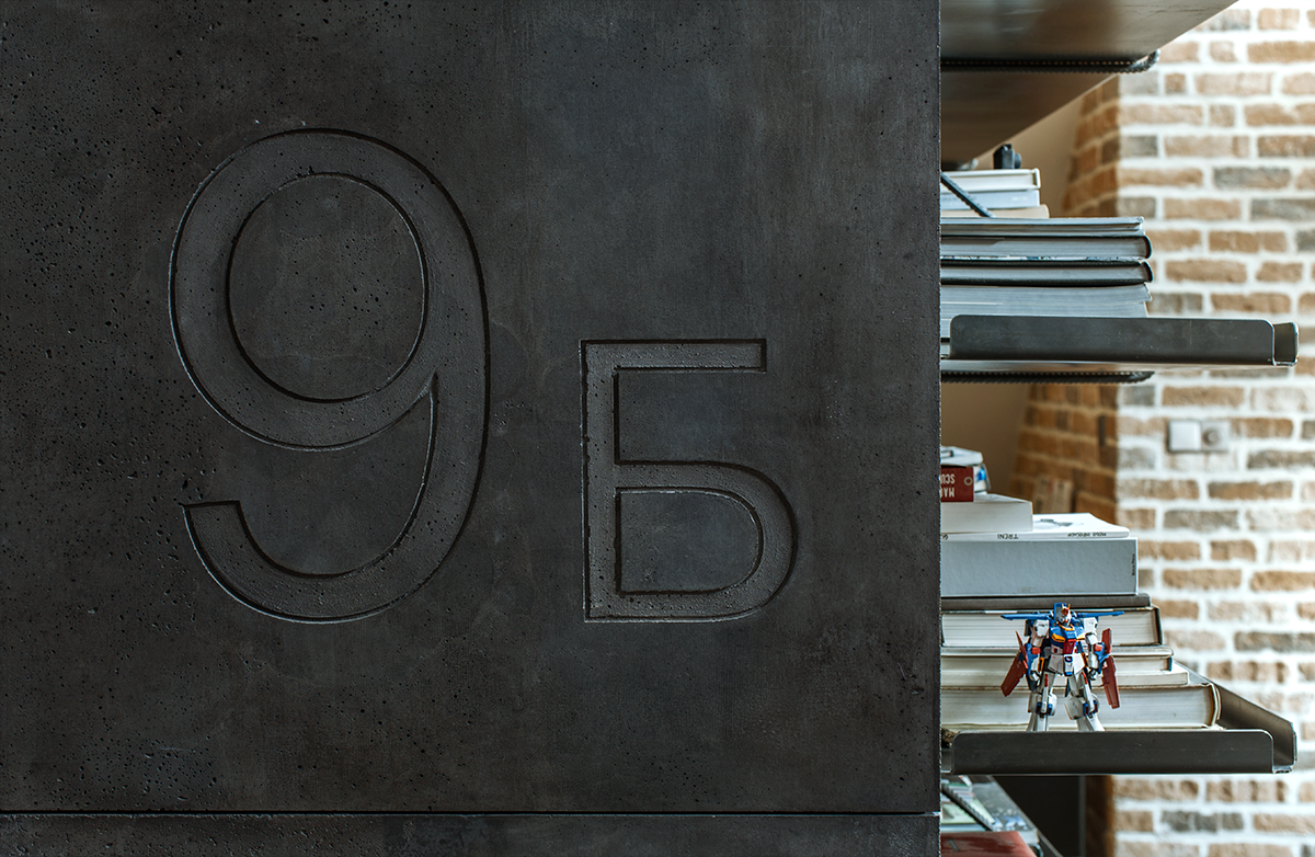 3ab23723385259.563230eeb7088